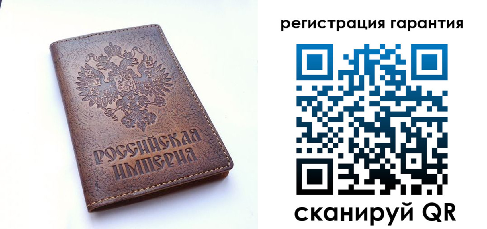 прописка регистрация в Новокуйбышевске